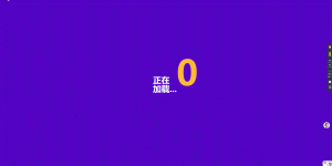 彩色美味食物厨艺展示404错误页面模板源码-乐读吧
