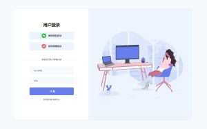简约大气自适应后台登录模板单页html源码-乐读吧